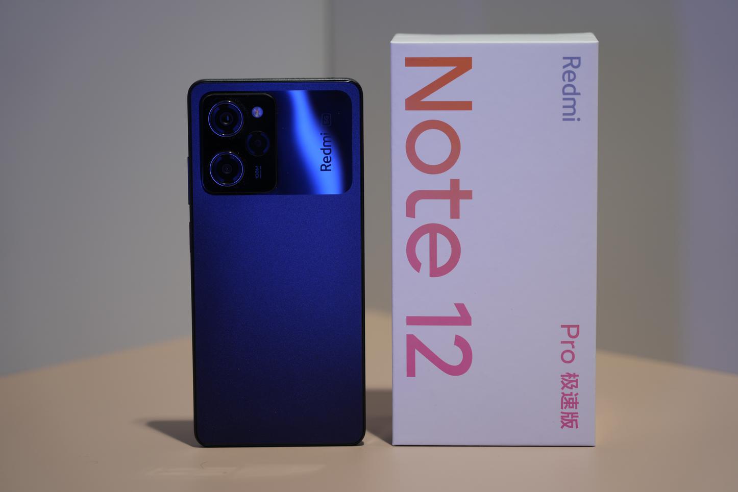 传世经典骁龙778G+一亿像素HM2 Redmi Note 12 Pro极速版图赏