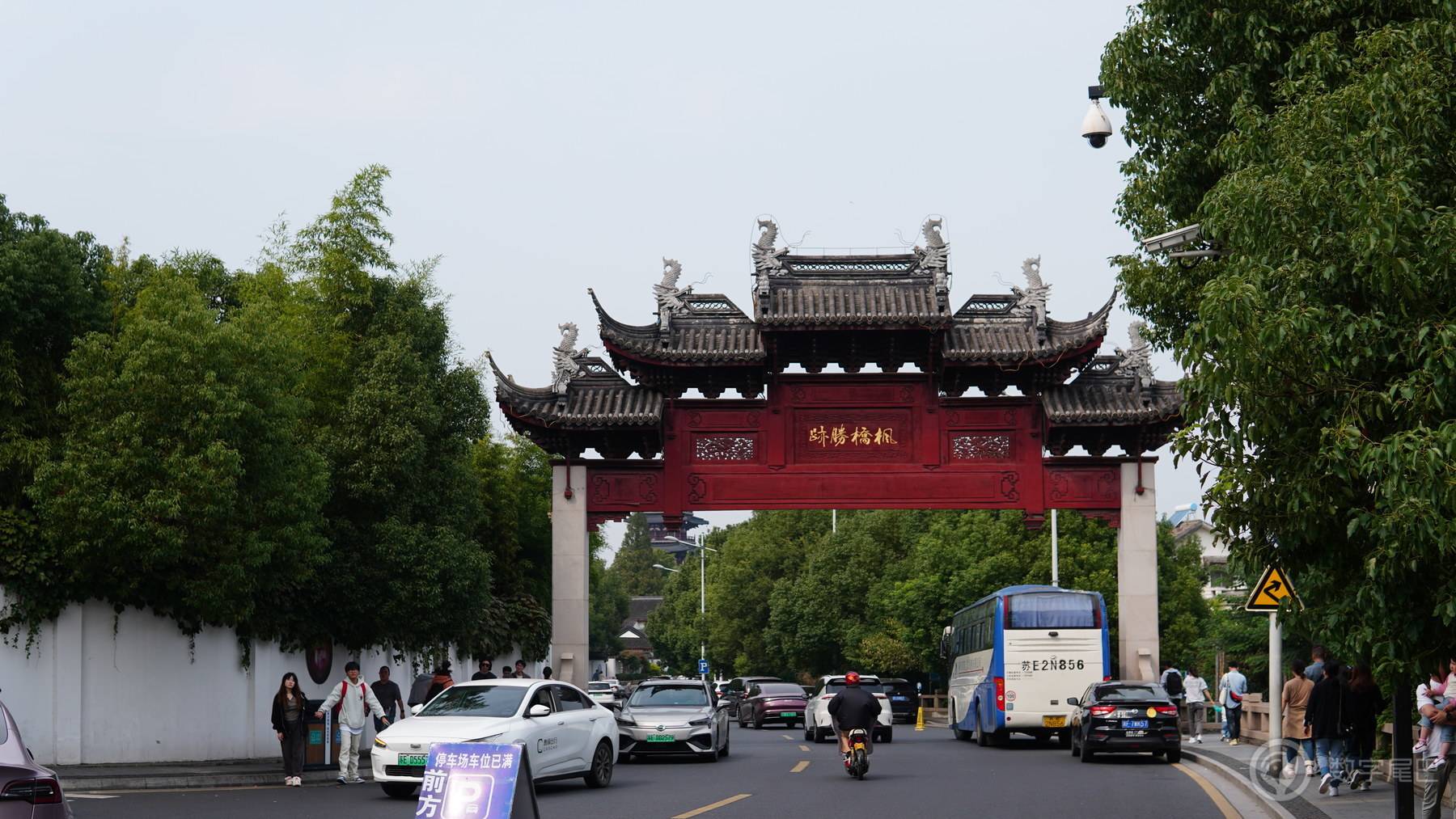 蘇州印象