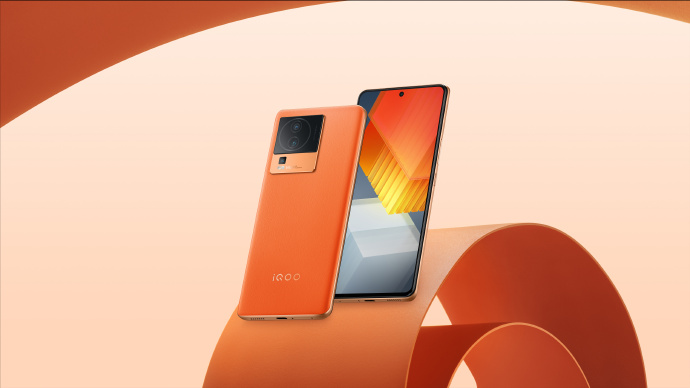 iQOO Neo7正式发布：天玑9000+低至2699元