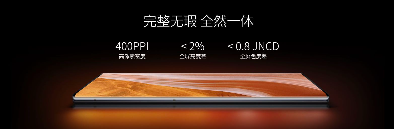 中兴Axon 40系列发布：影像拉满的直板旗舰