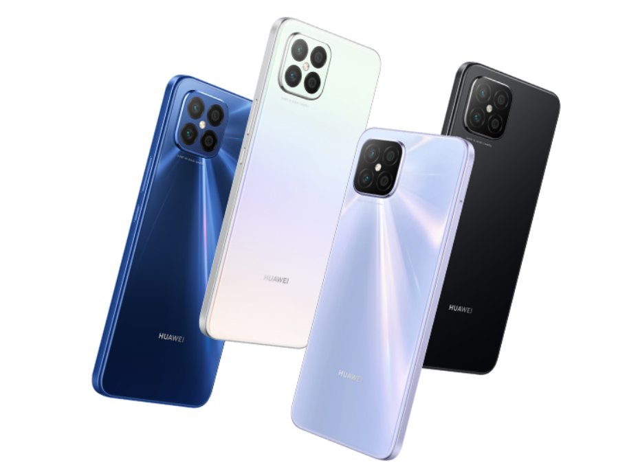 麒麟芯加持 华为4G新机发布：售价2099元