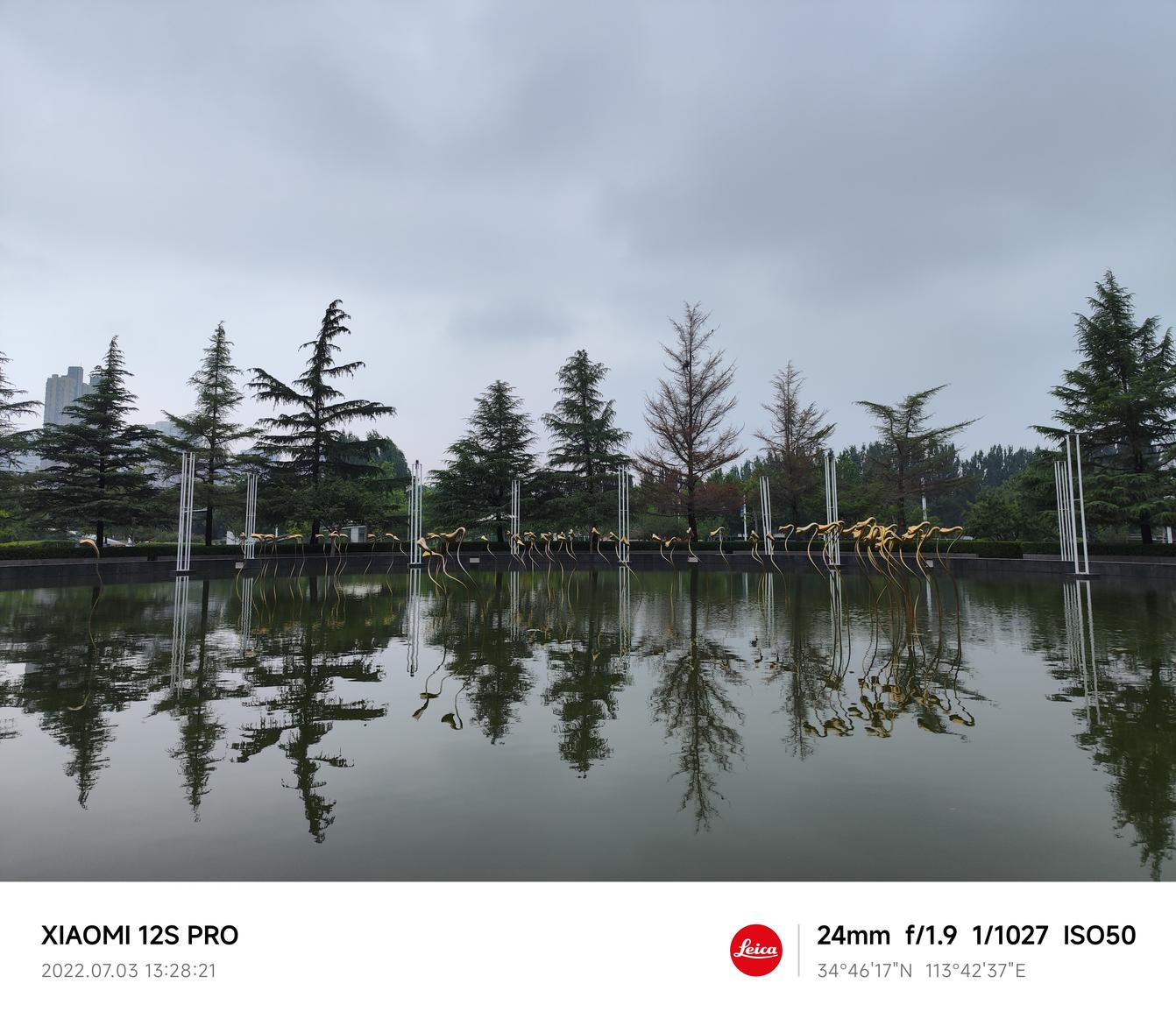 小米12S Pro评测：首发骁龙8 Plus+徕卡影像 数字系列旗舰最终体