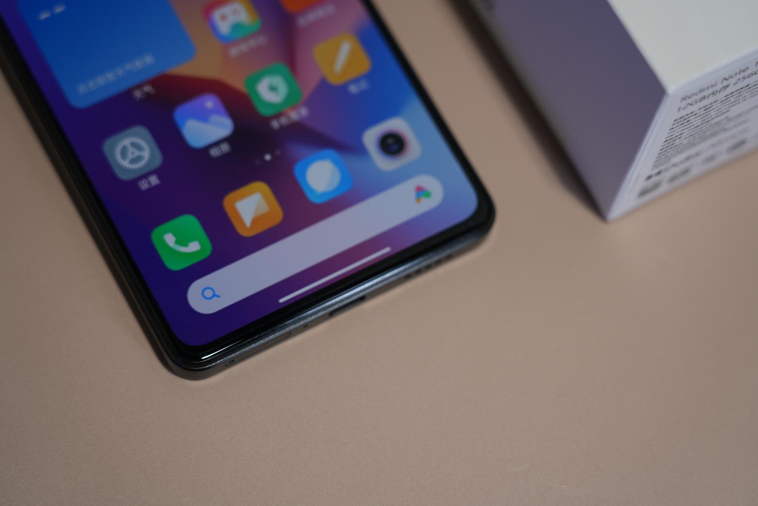 传世经典骁龙778G+一亿像素HM2 Redmi Note 12 Pro极速版图赏