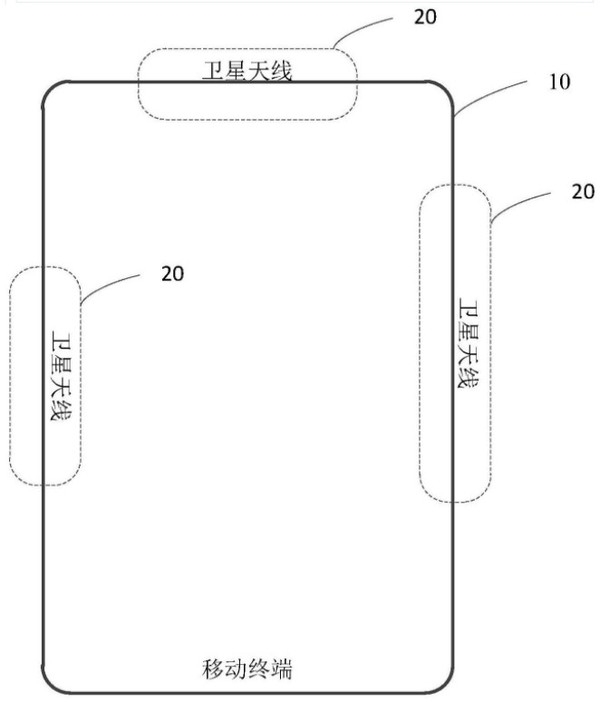魅族20也支持卫星通信？吉利新专利曝光