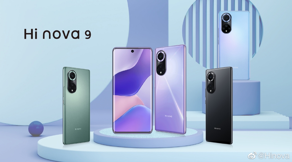 Hi nova 9系列发布：2999元起 复刻华为4G新机