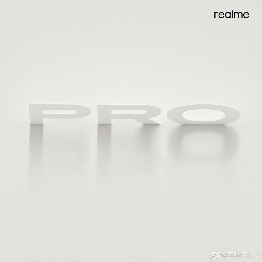 全力以赴打造 realme首款高端旗舰来了：跑分破百万