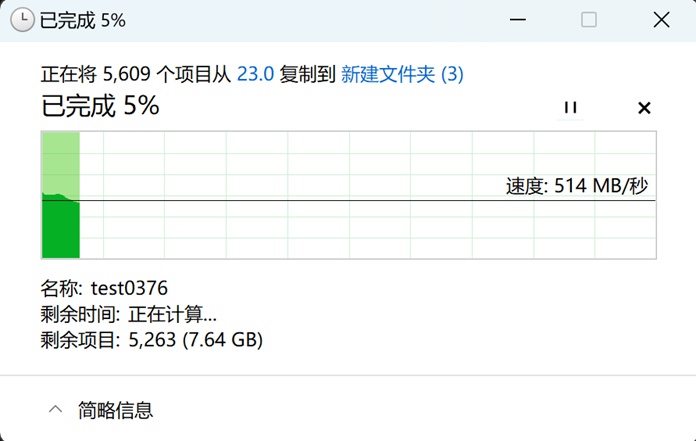 5199拿下顶配 惠普星Book 14 Pro 锐龙版：R7 7840H+32GB+1TB