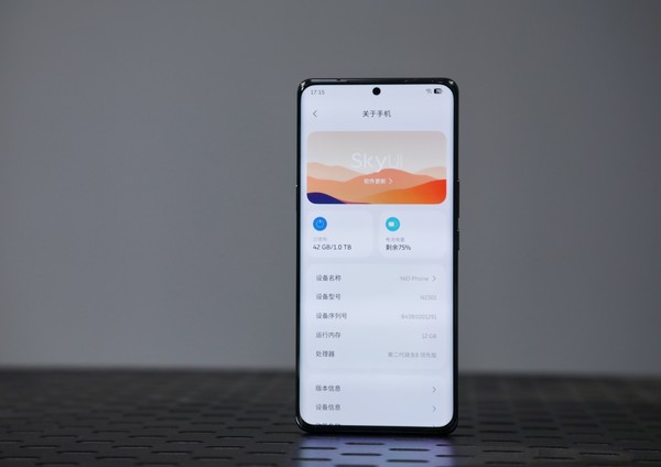 NIO Phone体验:设计、性能均在线 不止是一款&ldquo;车钥匙&rdquo;