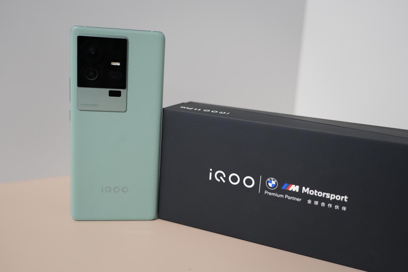 iQOO 11 Pro评测：质感为王的全能电竞手机