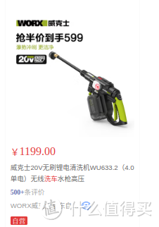 让你的爱车焕然一新：最实用的汽车用品推荐