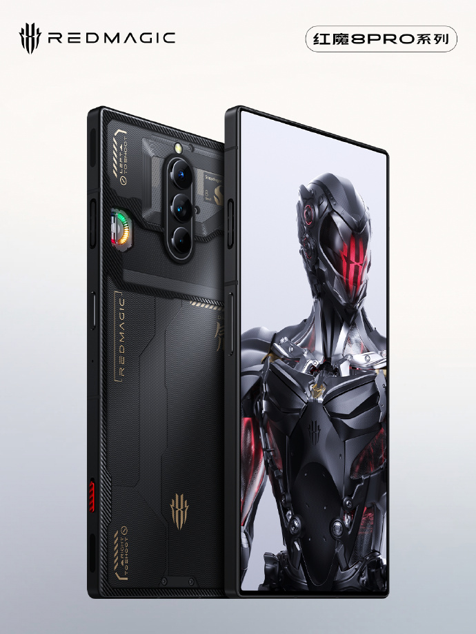 红魔8 Pro/Pro+官方渲染图公布：美学进化 不止电竞！