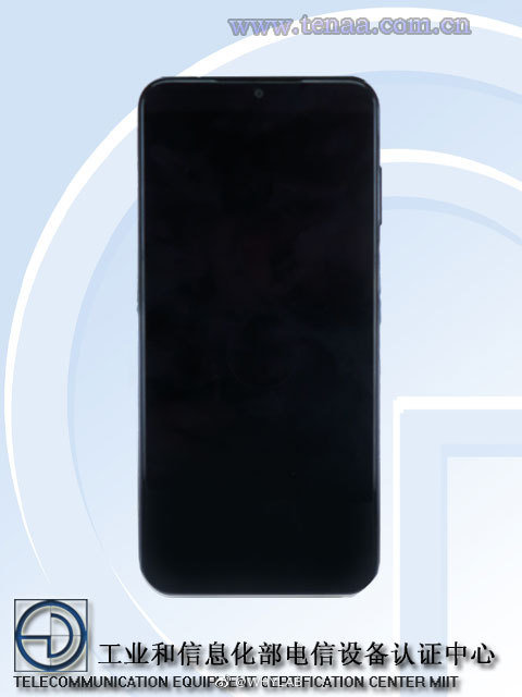 魅蓝新机入网：4核2.0GHz处理器 10W快充