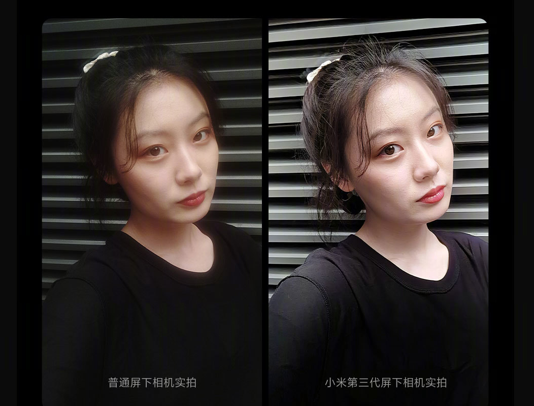 小米发力屏下摄像头：准备三款 真正全面屏