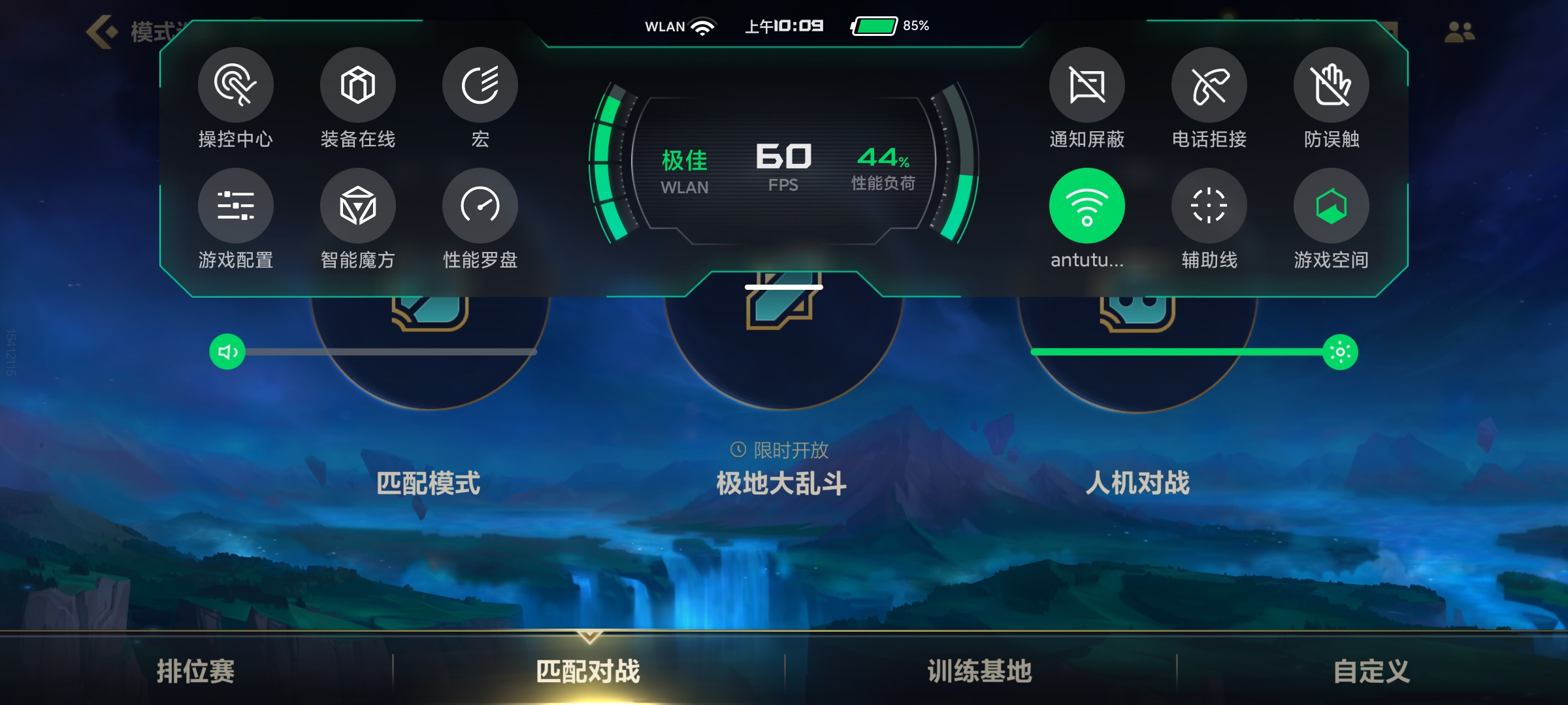 这次方向对了 黑鲨4S评测：高达版机甲风拉满