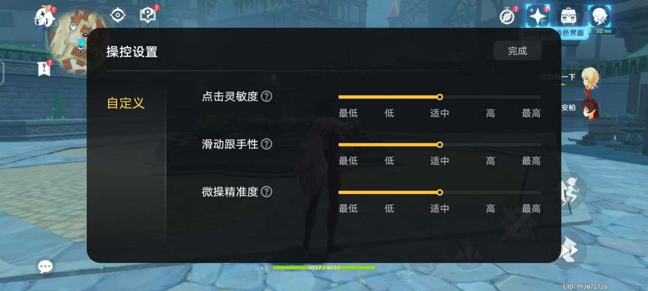 iQOO Neo7 SE评测：套娃也可以很有诚意