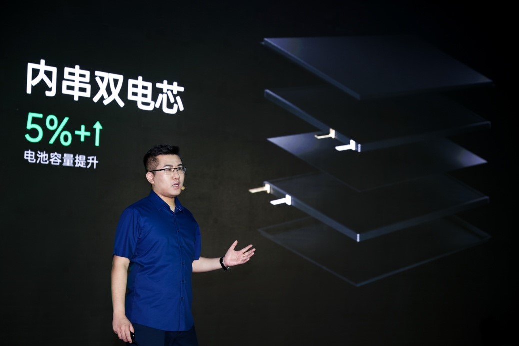 OPPO多项充电技术发布：满血65W闪充来了