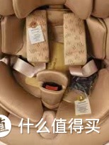 儿童安全座椅