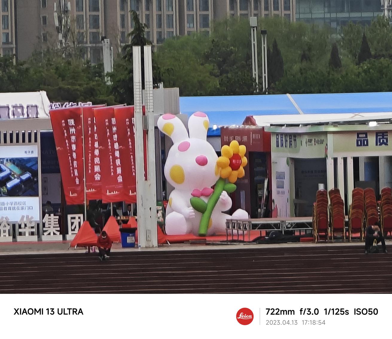 小米13 Ultra评测：重新唤醒你的拍照欲