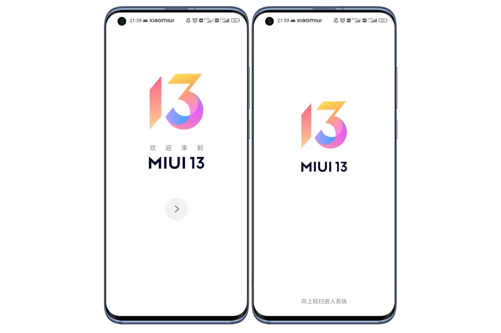 MIUI 13新元素提前看 小米/Redmi旗舰首批搭载