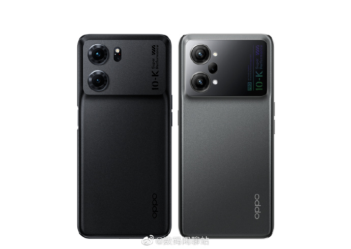 OPPO K10官宣：全球首发天玑8000