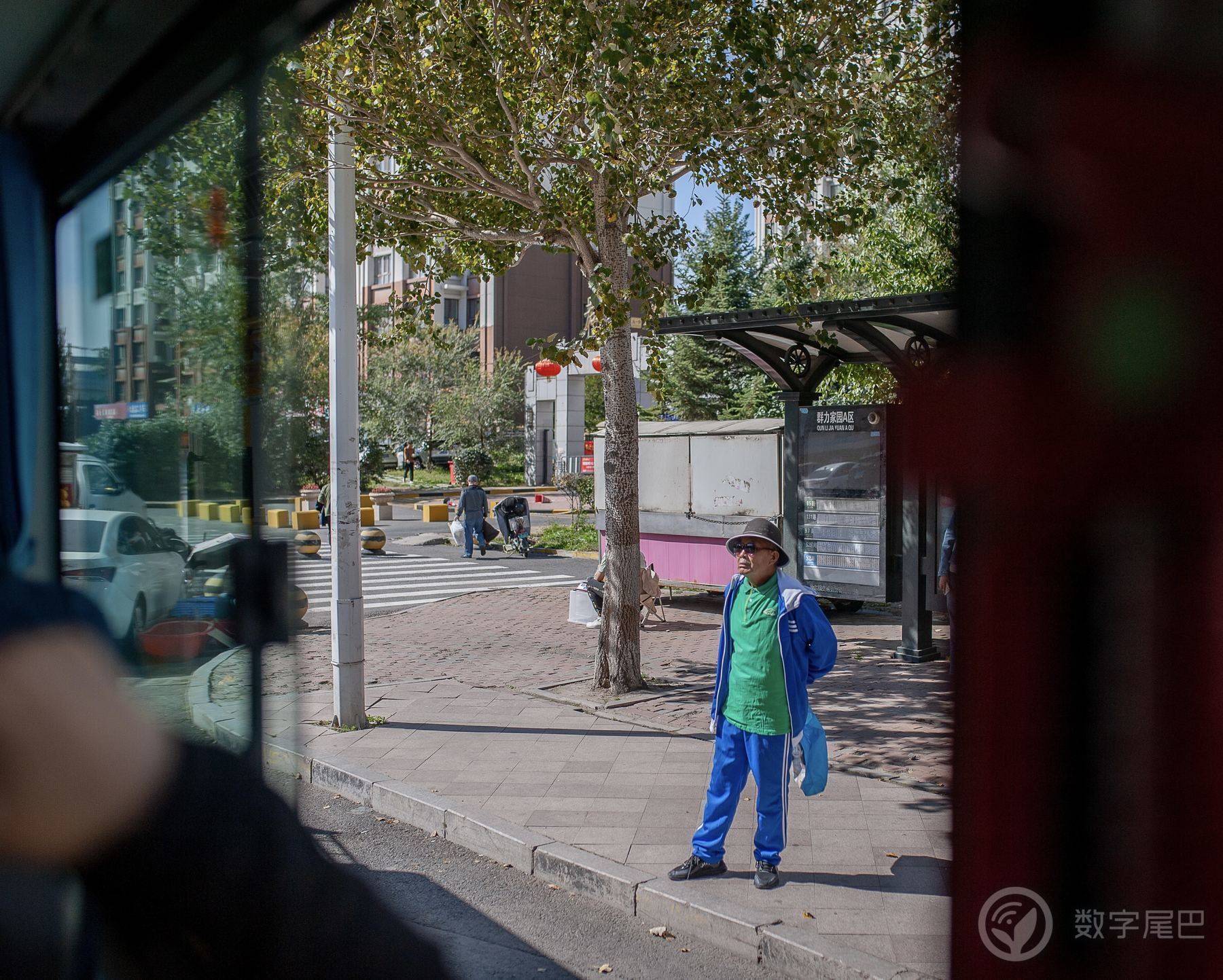 Bus travel in Harbin