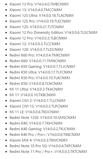 MIUI 14升级机型曝光：小米13首发搭载