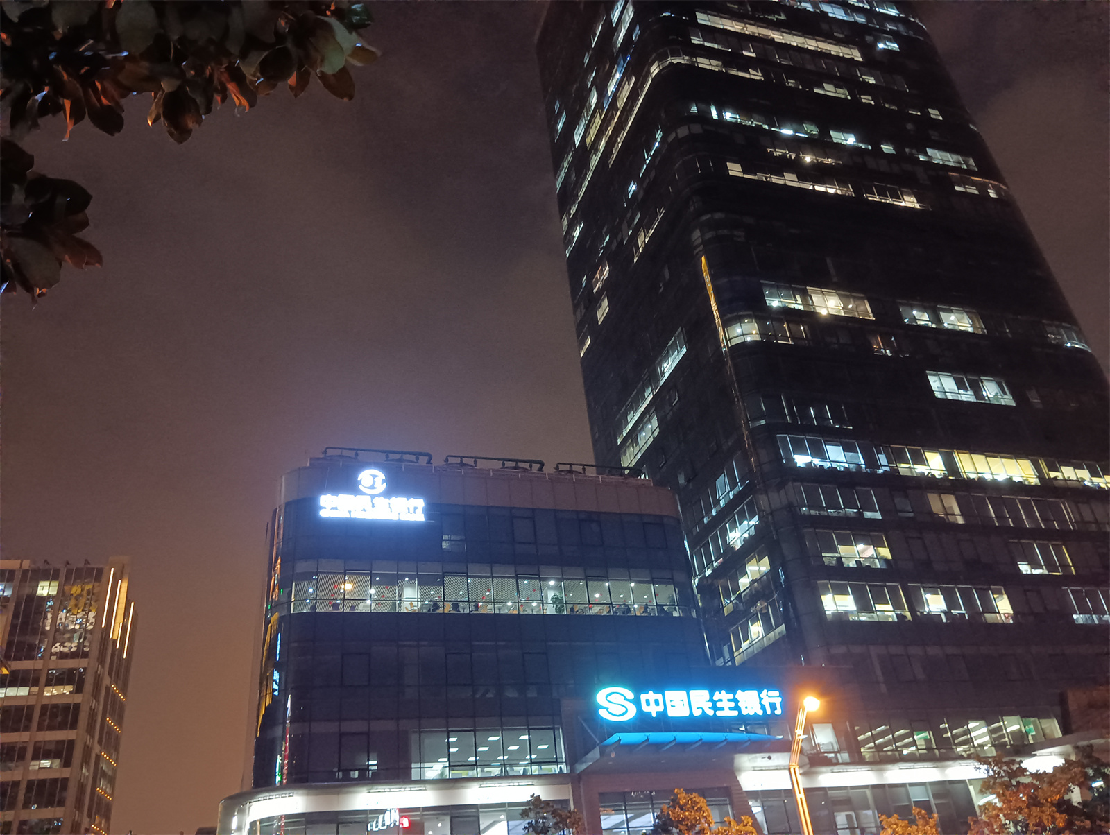 Redmi Note 11系列首发评测：再踏一步、所向无敌