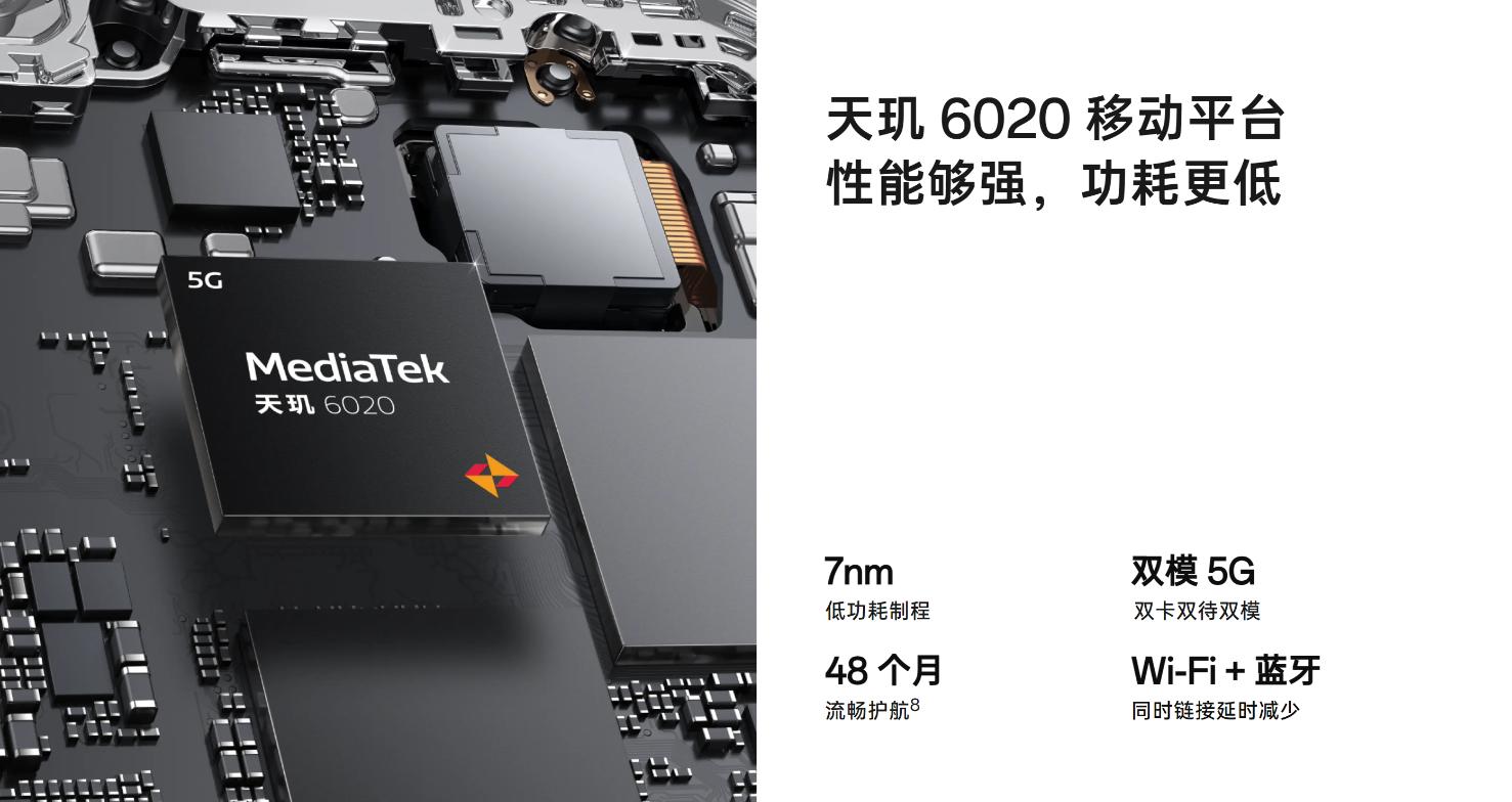 OPPO A2x现身OPPO官网：天玑6020 1099元起！