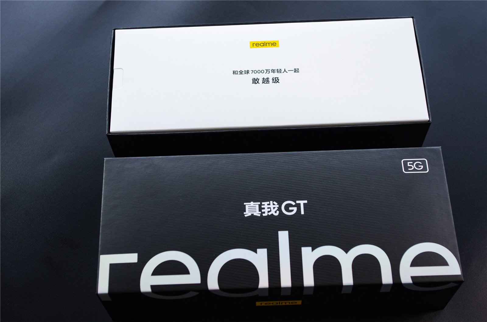 满血快充加持 realme真我GT评测：2799元交个朋友