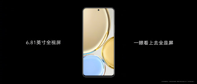 首发骁龙695 荣耀X30发布：1499起售