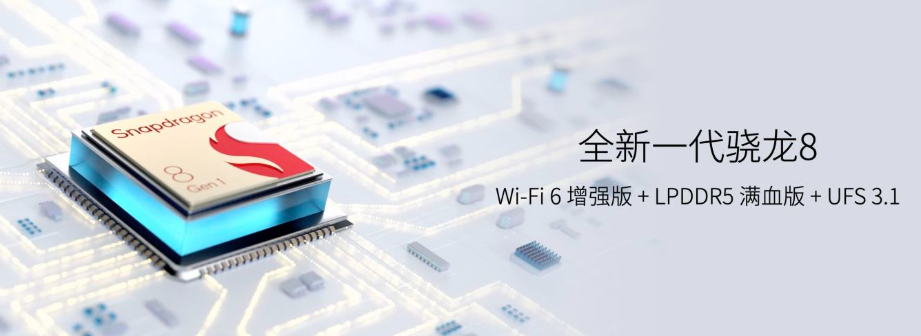 中兴Axon 40系列发布：影像拉满的直板旗舰