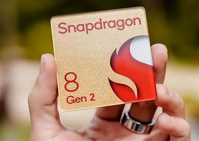 消息称骁龙 8+ Gen2 芯片仅通过超频提升性能，一年三代旗舰成过去