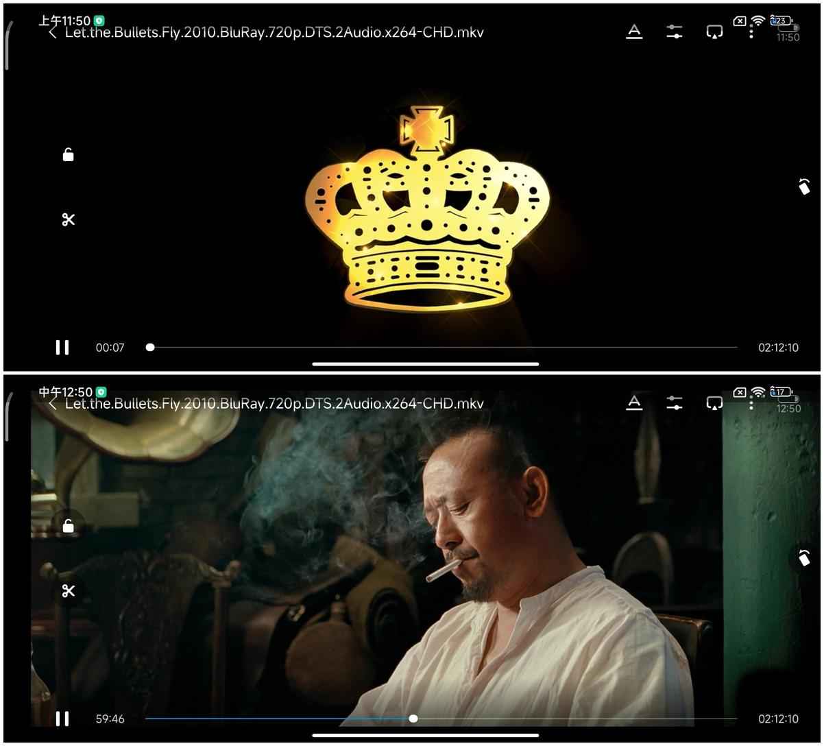小米12S Pro评测：首发骁龙8 Plus+徕卡影像 数字系列旗舰最终体