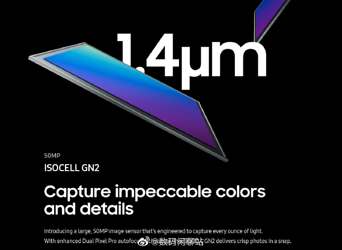 小米11超大杯 拍照竞赛冠军预定