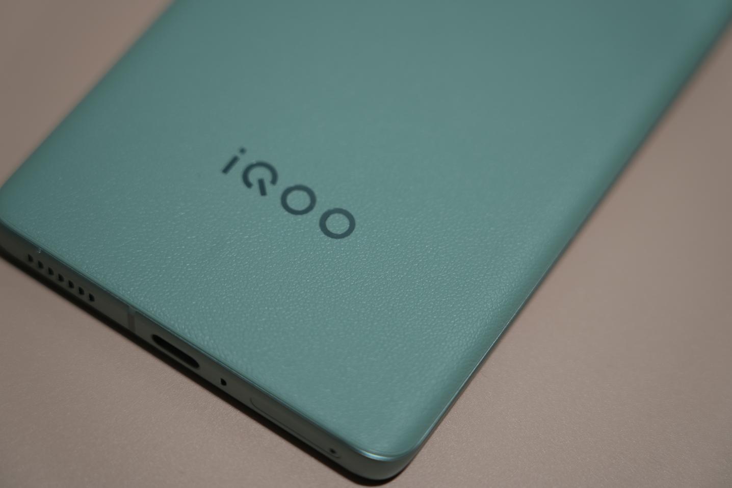 iQOO 11 Pro评测：质感为王的全能电竞手机