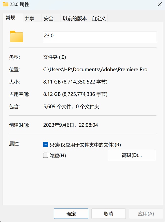 5199拿下顶配 惠普星Book 14 Pro 锐龙版：R7 7840H+32GB+1TB