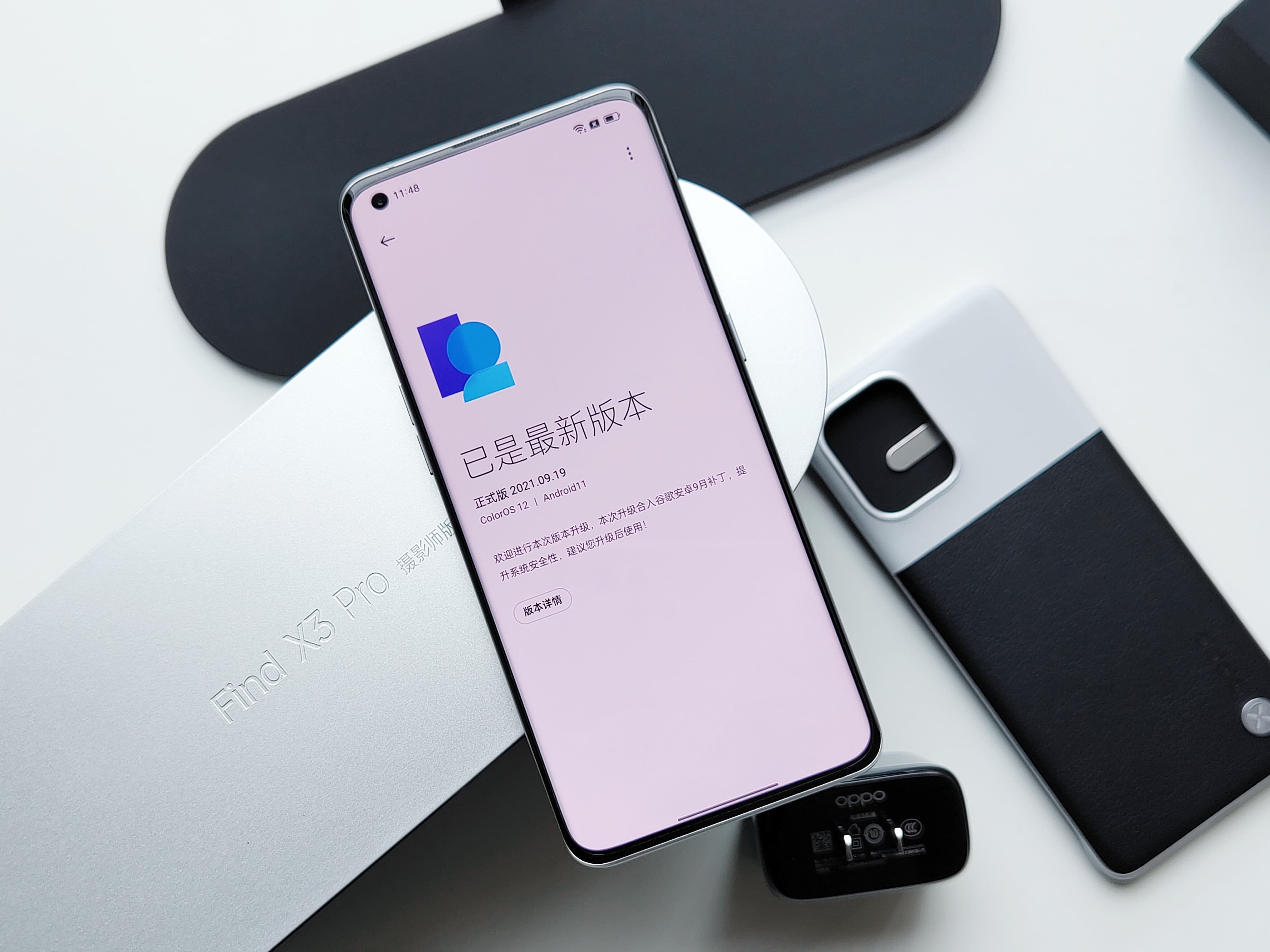 OPPO Find X3 Pro摄影师版开箱：致敬用手机拍照的你
