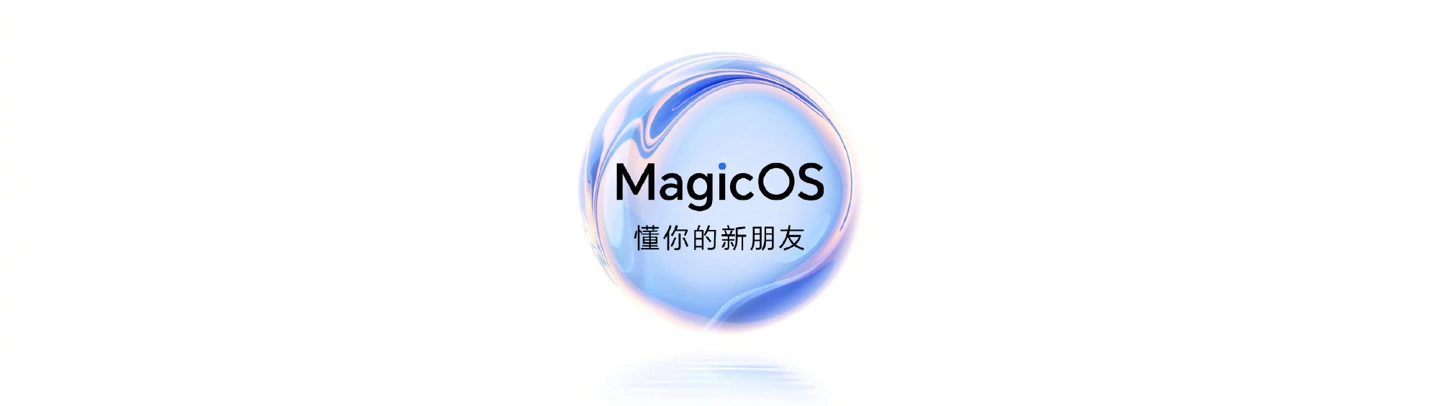 MagicOS 7.0正式发布 赵明：考虑对鸿蒙及iOS进行兼容