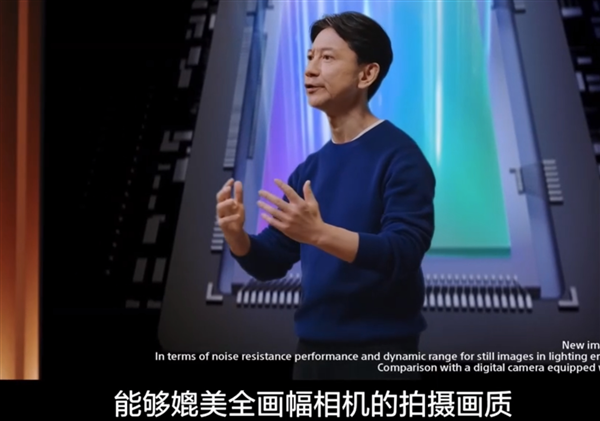 老大哥来了 索尼发布影像手机Xperia 1 V：8999起售
