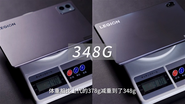 官方带来拯救者Y700详细视频：8.8英寸全能游戏平板