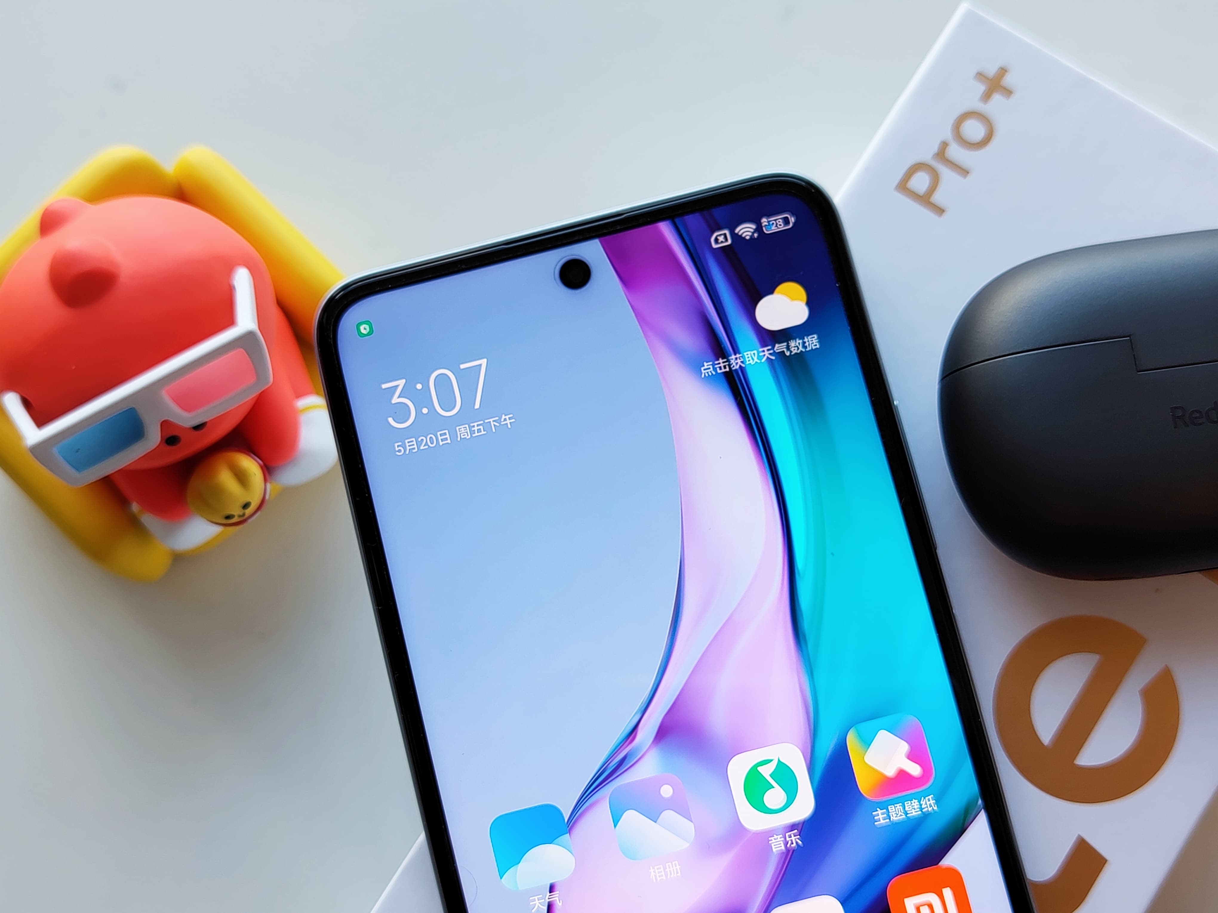 Redmi Note11T Pro+评测：中端机性能天花板 仅此一家