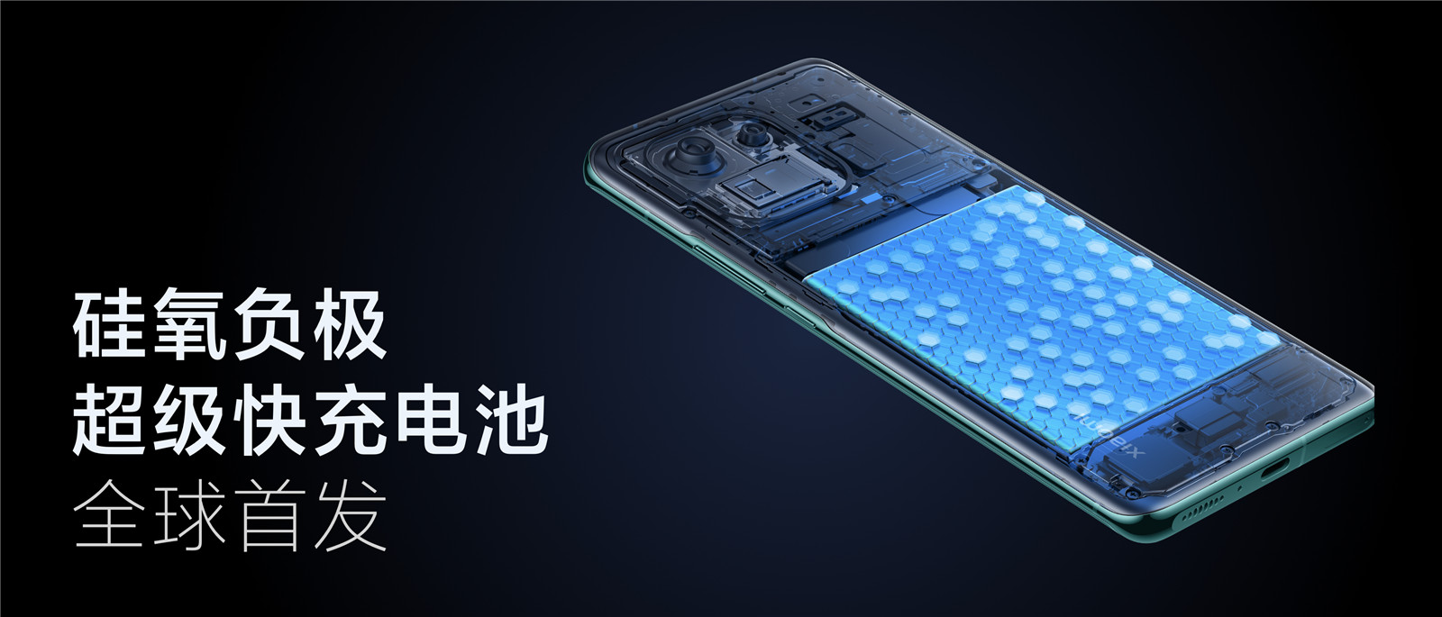 小米11 Pro发布：4999元起！问鼎安卓机皇