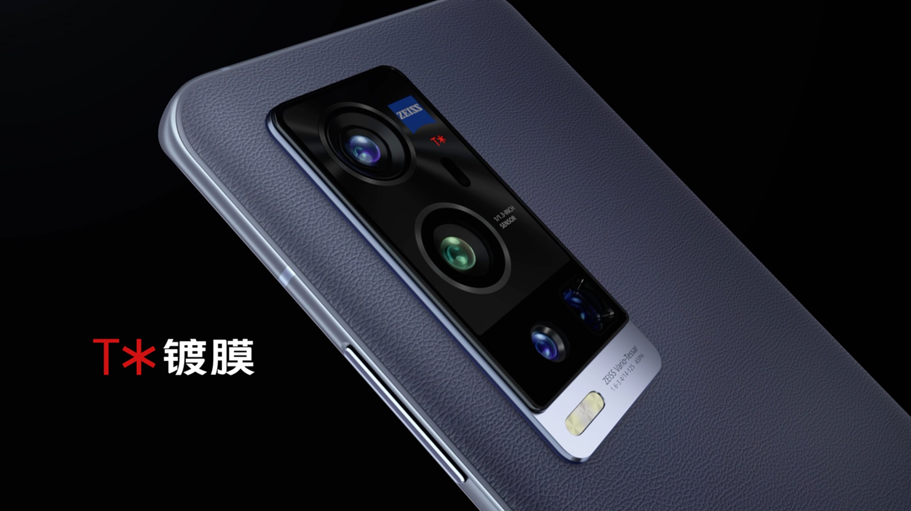 双主摄+蔡司影像系统 vivo X60 Pro+发布 4998元起