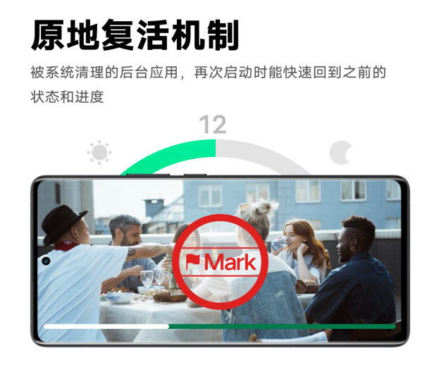 从软件下手提升流畅度 OriginOS 3正式发布：流畅、好用和全面升级的设计