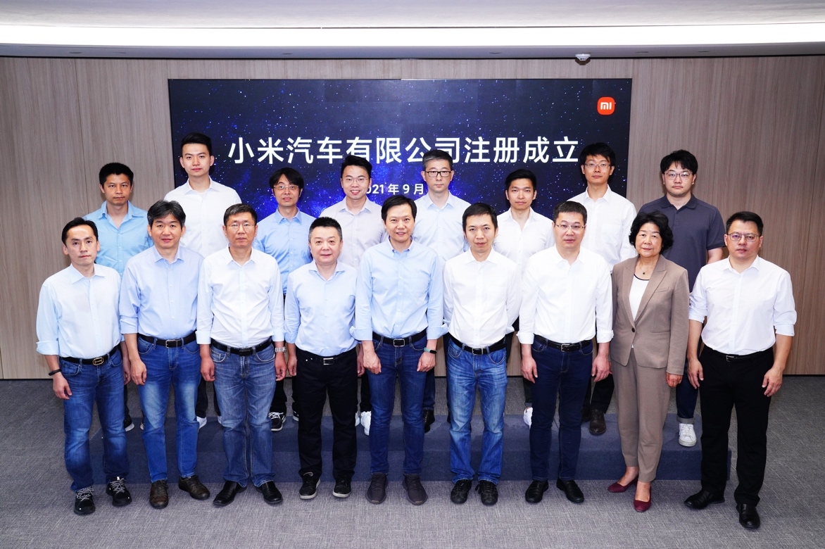 雷军宣布！小米汽车量产时间敲定：没想到那么快