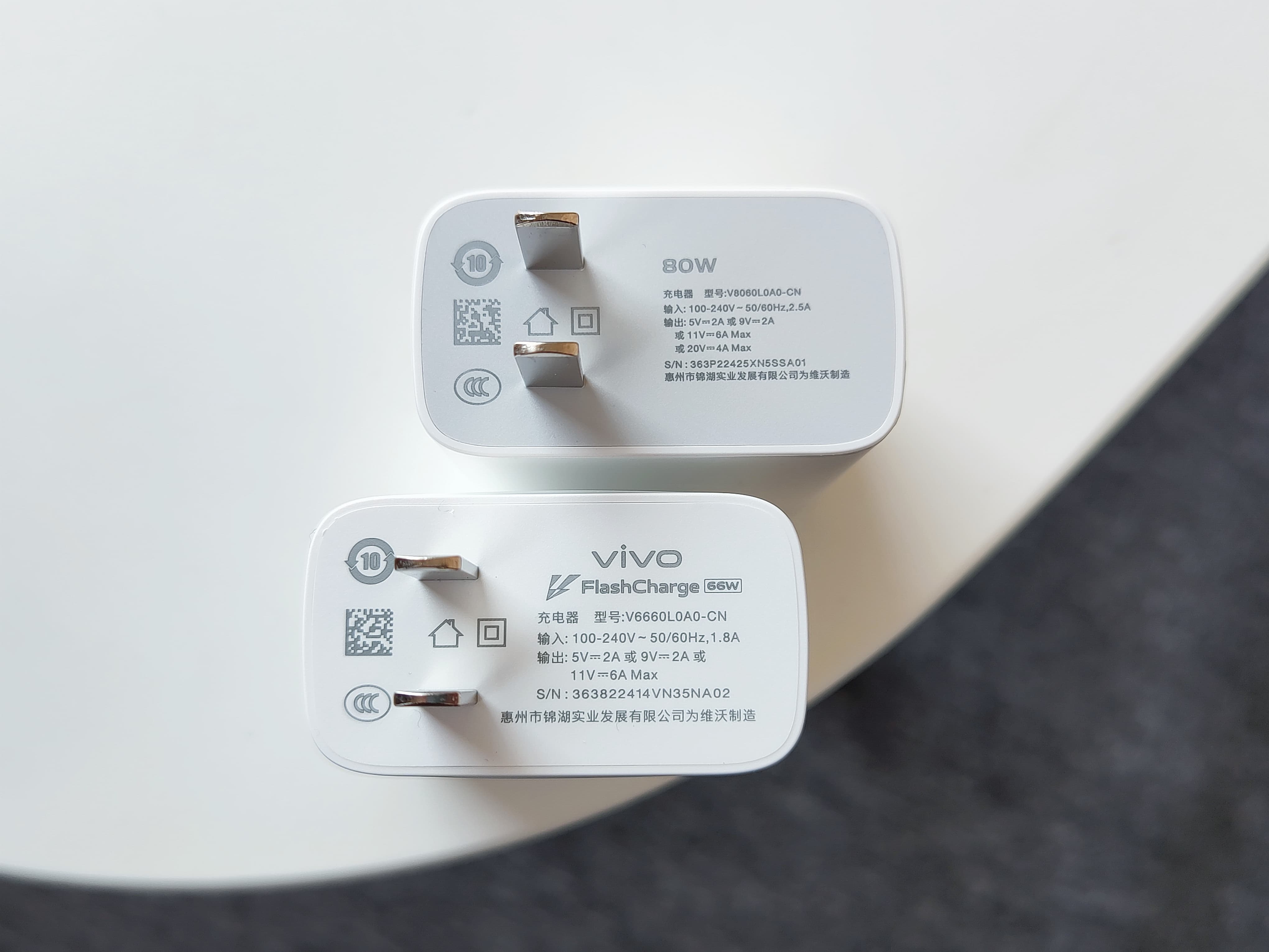 vivo S15系列首发测评：最不“S”的一代 却是最强的一代