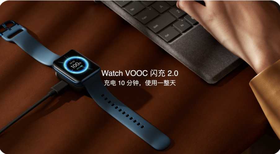 新一代安卓全智能手表旗舰：OPPO Watch 2系列发布 1299元起