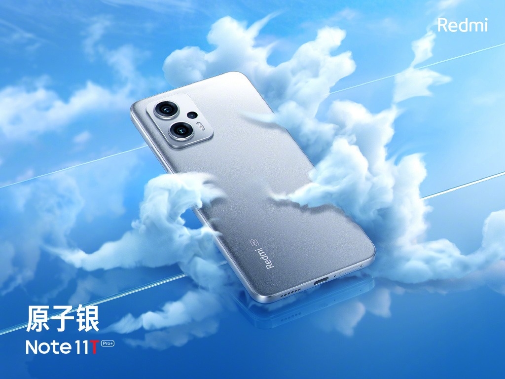Redmi Note 11T定制版曝光：联名经典动漫IP