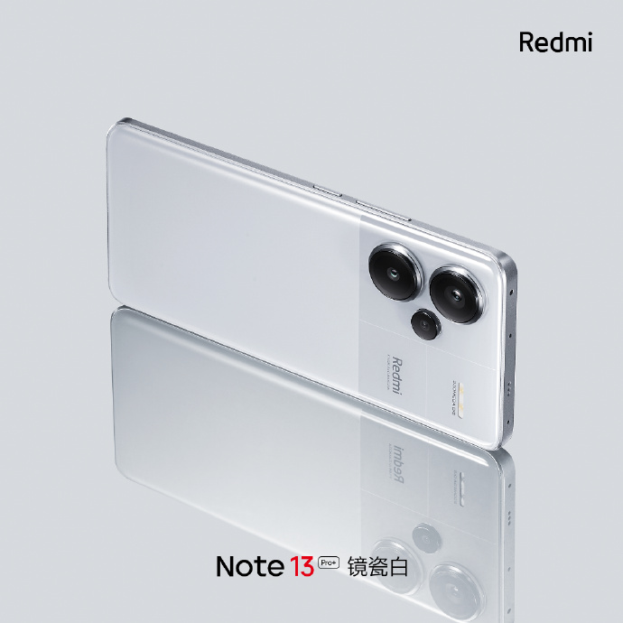卢伟冰回顾Redmi Note十年进化史：一路开挂