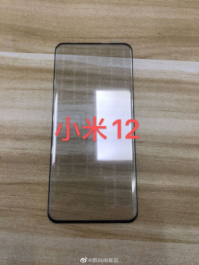 小米12钢化膜曝光：2K+120Hz 超高屏占比